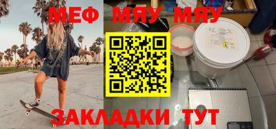хмурый Лесосибирск