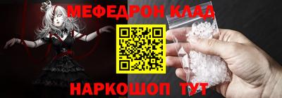 хмурый Лесосибирск