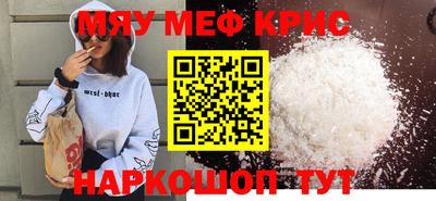 хмурый Лесосибирск