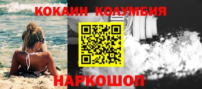 хмурый Лесосибирск