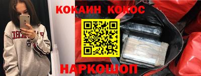 хмурый Лесосибирск