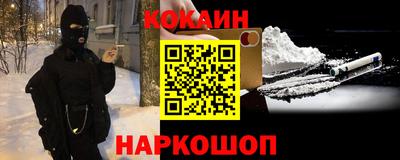 гашиш Ликино-Дулёво