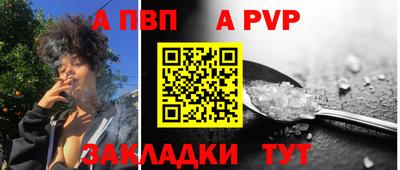 гашиш Ликино-Дулёво