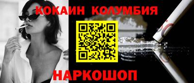гашиш Ликино-Дулёво