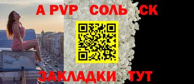 гашиш Ликино-Дулёво