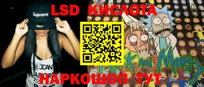 хмурый Лесосибирск