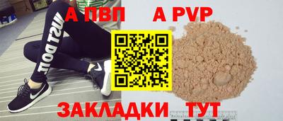 хмурый Лесосибирск