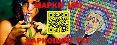 хмурый Лесосибирск