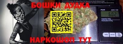 хмурый Лесосибирск