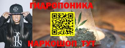 гашиш Ликино-Дулёво