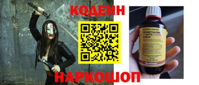 гашиш Ликино-Дулёво