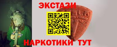 хмурый Лесосибирск