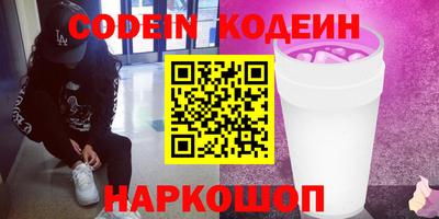 гашиш Ликино-Дулёво