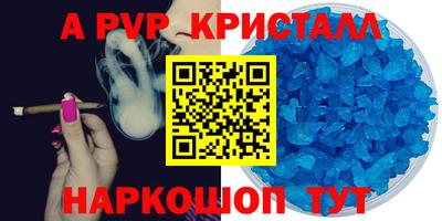 гашиш Ликино-Дулёво