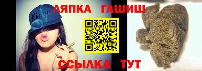 кристаллы Ливны
