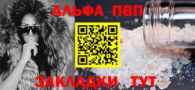 хмурый Лесосибирск