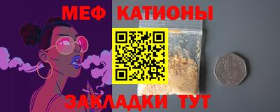 хмурый Лесосибирск